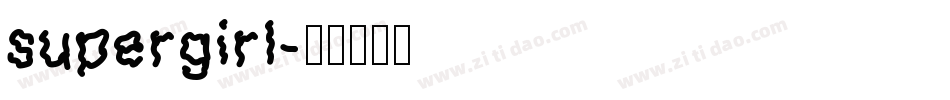 supergirl字体转换