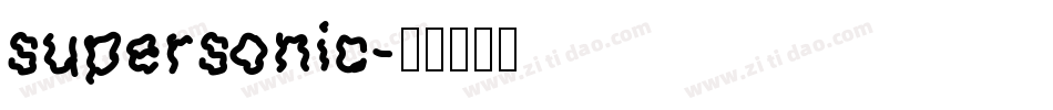 supersonic字体转换
