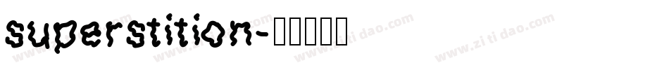 superstition字体转换