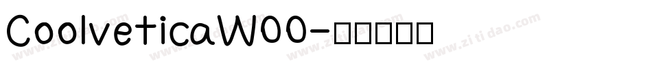 CoolveticaW00字体转换