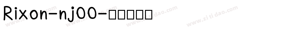 Rixon-nj00字体转换