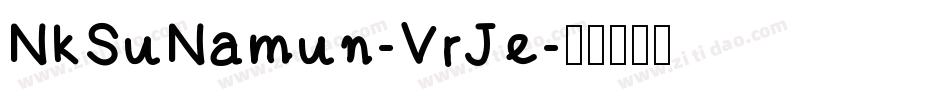 NkSuNamun-VrJe字体转换