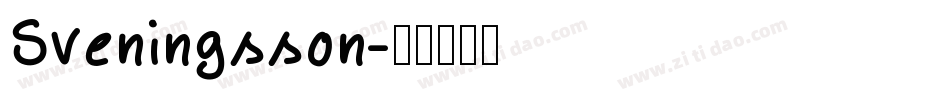 Sveningsson字体转换