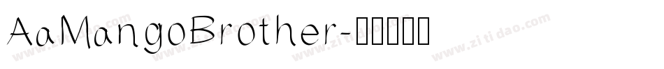 AaMangoBrother字体转换