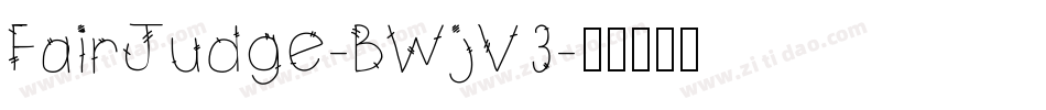 FairJudge-BWjV3字体转换