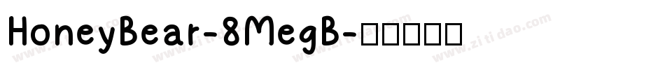 HoneyBear-8MegB字体转换