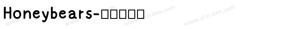 Honeybears字体转换