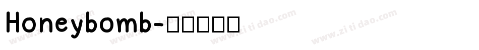 Honeybomb字体转换