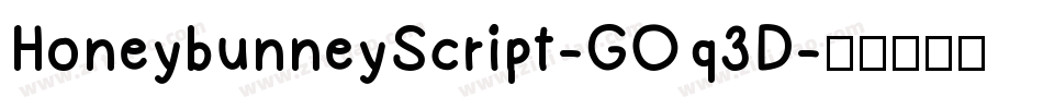 HoneybunneyScript-GOq3D字体转换