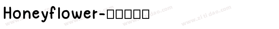 Honeyflower字体转换