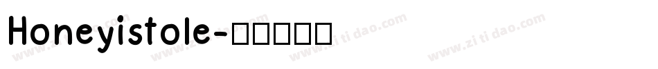 Honeyistole字体转换