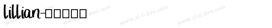 lillian字体转换