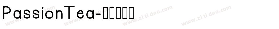 PassionTea字体转换