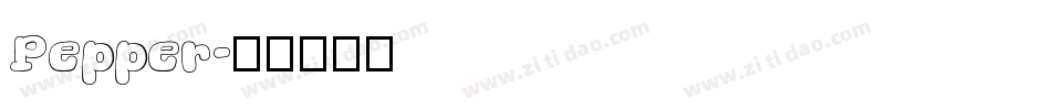 Pepper字体转换