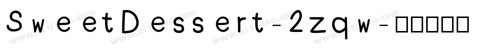 SweetDessert-2zqw字体转换