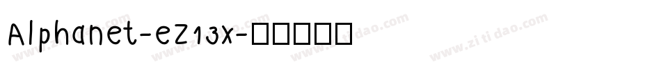 Alphanet-eZ13x字体转换