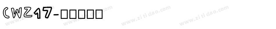 CWZ17字体转换