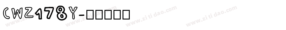 CWZ178Y字体转换