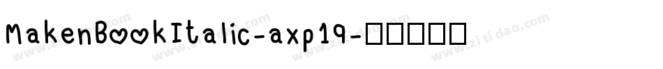 MakenBookItalic-axp19字体转换