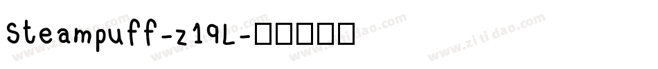 Steampuff-z19L字体转换
