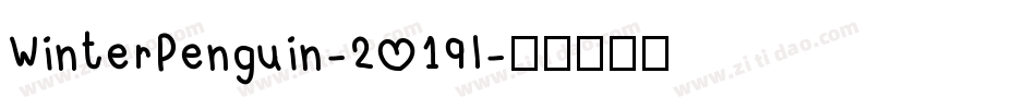 WinterPenguin-2O19l字体转换