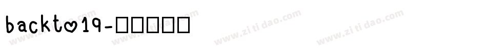 backto19字体转换