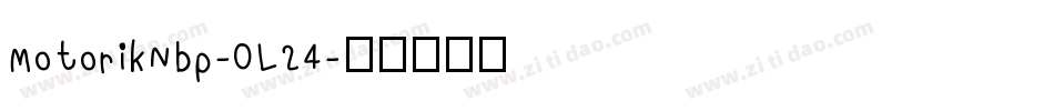 MotorikNbp-0L24字体转换