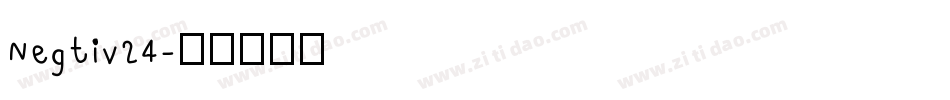 Negtiv24字体转换