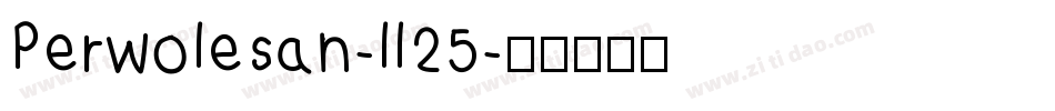 Perwolesan-ll25字体转换