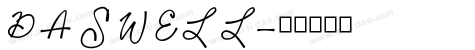 DASWELL字体转换