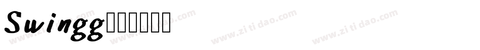Swingg字体转换