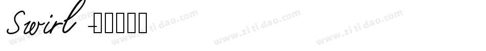 Swirl字体转换