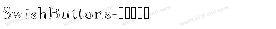 SwishButtons字体转换