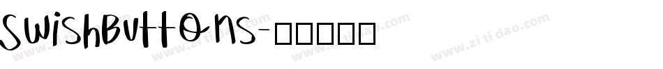 SwishButtons字体转换
