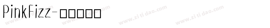 PinkFizz字体转换