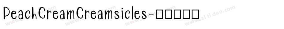 PeachCreamCreamsicles字体转换