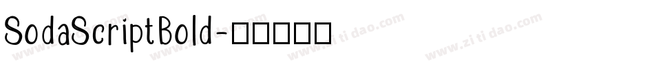 SodaScriptBold字体转换