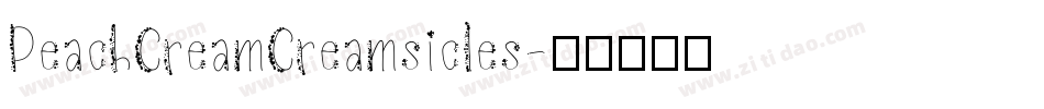 PeachCreamCreamsicles字体转换