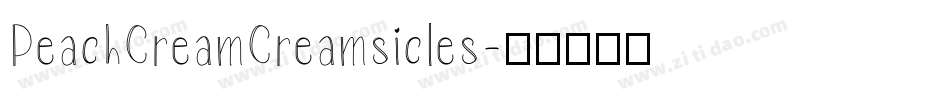 PeachCreamCreamsicles字体转换