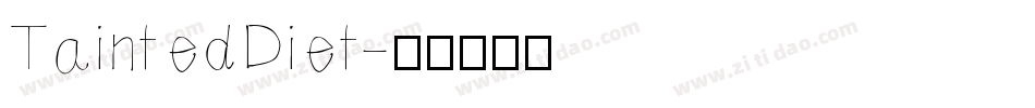 TaintedDiet字体转换