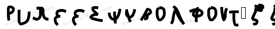 RupeeSymbolFont-xxzm字体转换