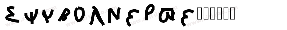SymbolNerve字体转换
