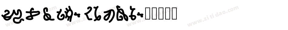 symbol-Light字体转换