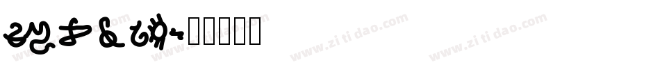 symbol字体转换