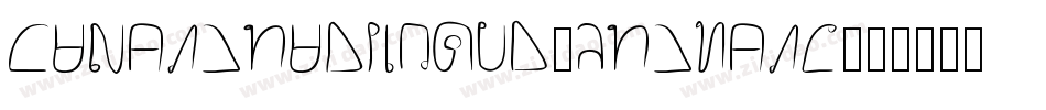 FrutigerSymbols-Negativ字体转换