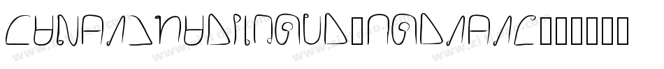 FrutigerSymbols-Positiv字体转换