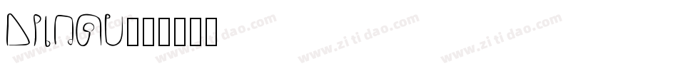 symbol字体转换