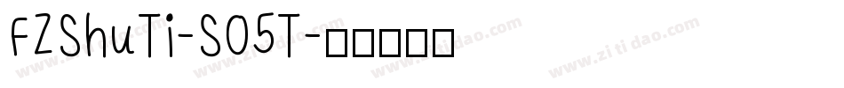 FZShuTi-S05T字体转换