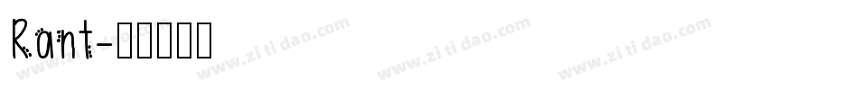 Rant字体转换