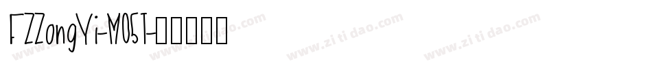 FZZongYi-M05T字体转换